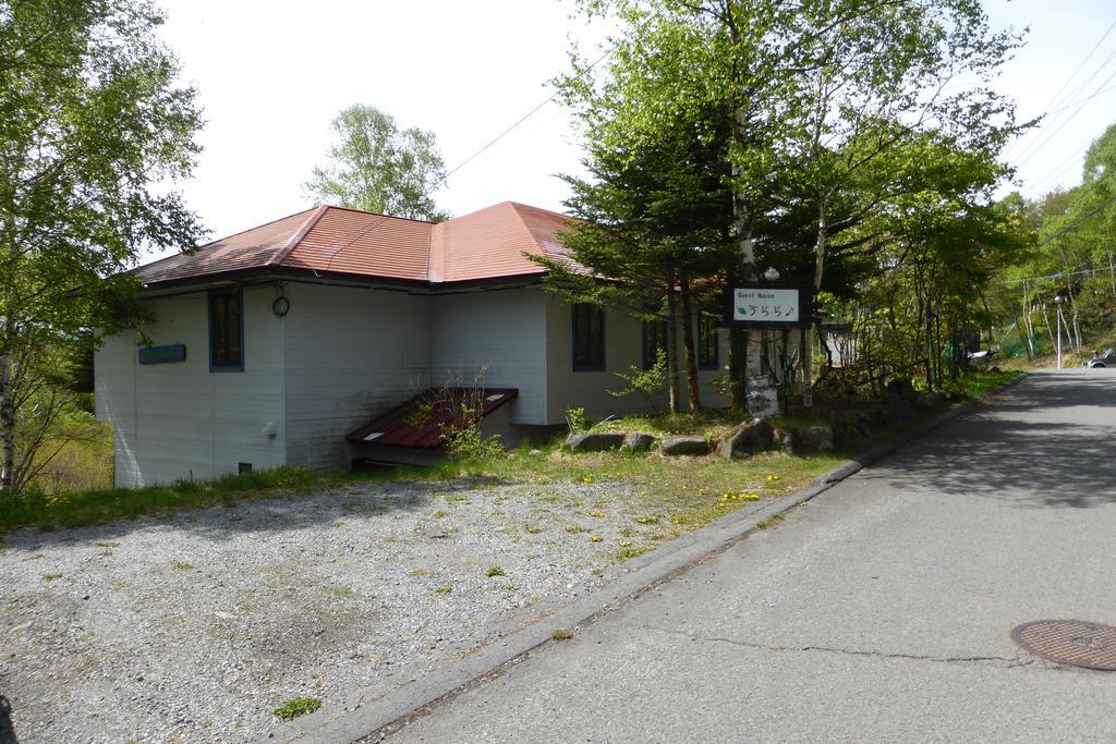 Kurumayama Kogen Guesthouse Urara Csino Kültér fotó