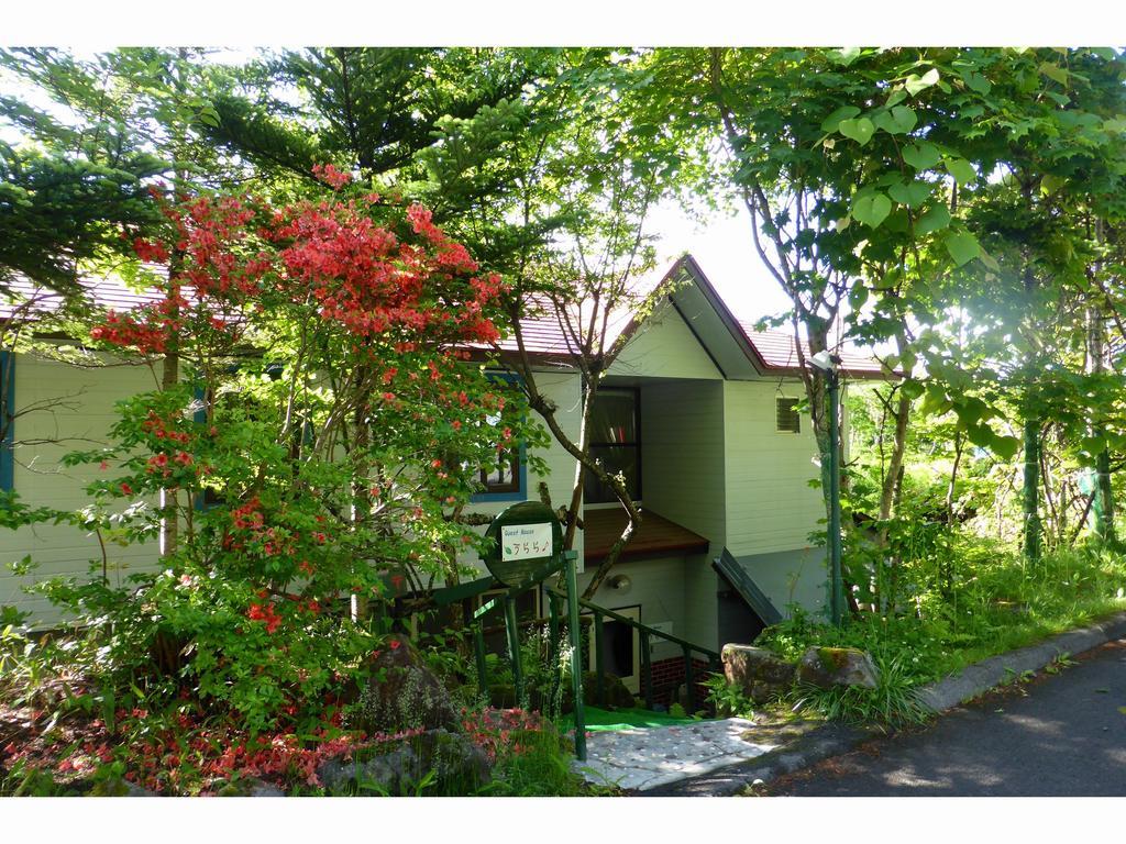 Kurumayama Kogen Guesthouse Urara Csino Kültér fotó